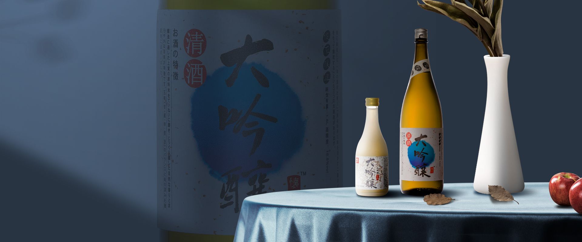 首頁banner4