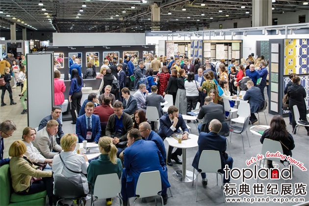 莫斯科國際建材展