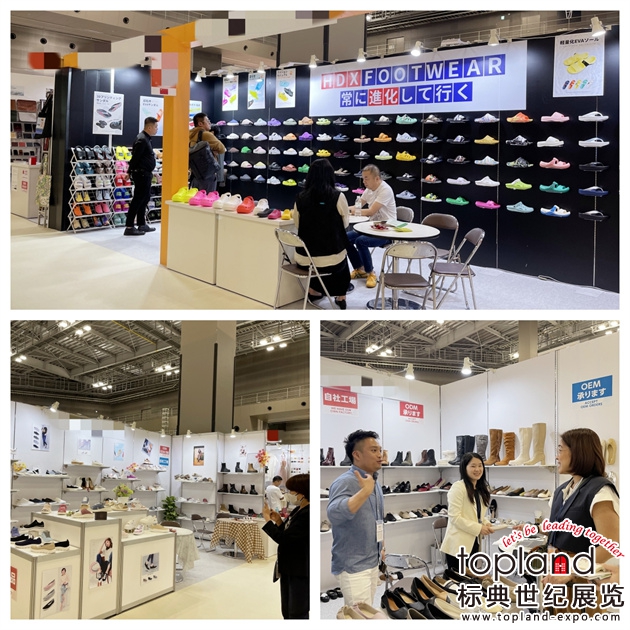 日本東京國際時尚服裝及鞋包展