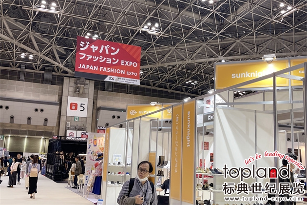 日本東京國際時尚服裝及鞋包展