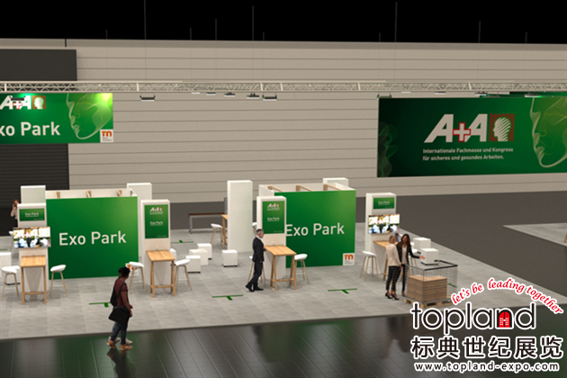 2023德國A+A丨聚焦數字化和可持續性兩大行業趨勢主題