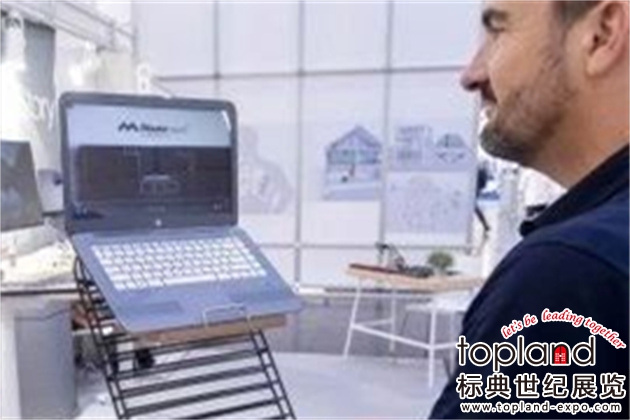 2023德國A+A丨聚焦數字化和可持續性兩大行業趨勢主題