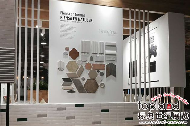 展會預播