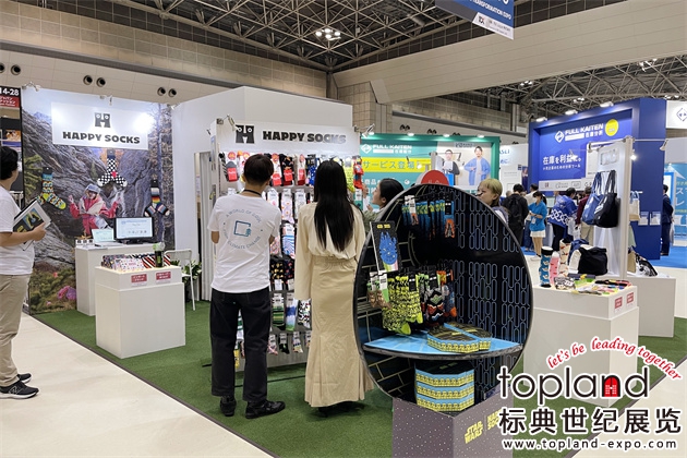2023日本東京時尚服裝及鞋包展圓滿落幕，2024春季展蓄勢待發(fā)！