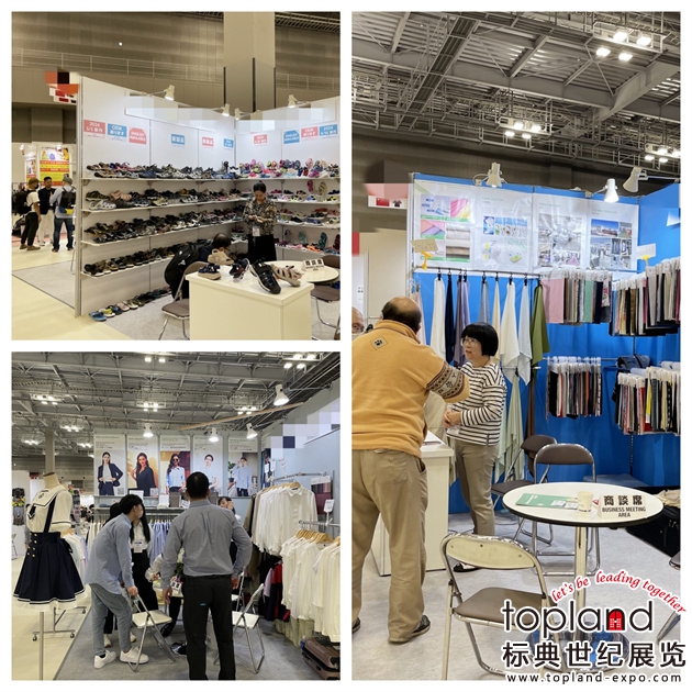 2023日本東京時尚服裝及鞋包展圓滿落幕，2024春季展蓄勢待發(fā)！
