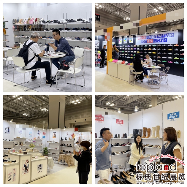 2023日本東京時尚服裝及鞋包展圓滿落幕，2024春季展蓄勢待發(fā)！