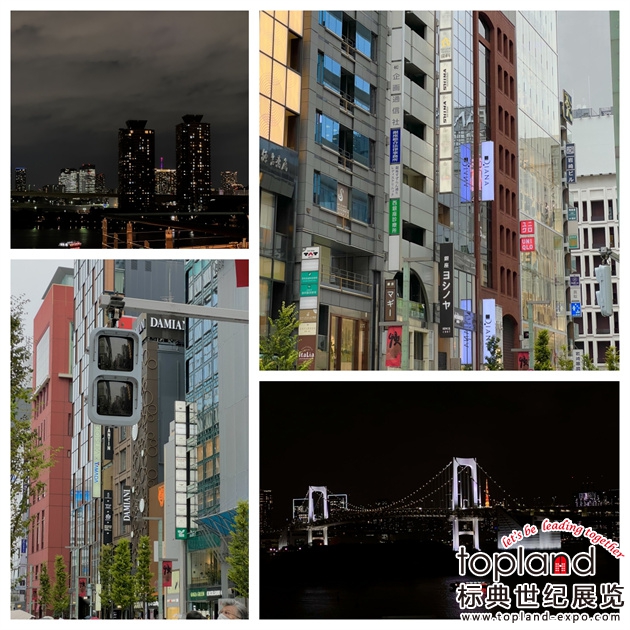 2023日本東京時尚服裝及鞋包展圓滿落幕，2024春季展蓄勢待發(fā)！