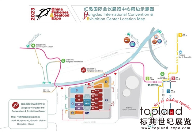 第26屆中國國際漁業展即將開展，這份超全的觀展攻略快收藏好！