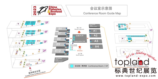 第26屆中國國際漁業展即將開展，這份超全的觀展攻略快收藏好！
