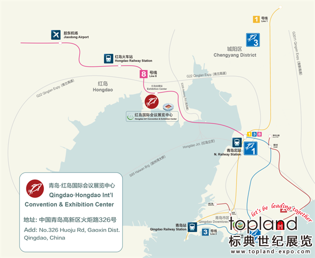 第26屆中國國際漁業展即將開展，這份超全的觀展攻略快收藏好！