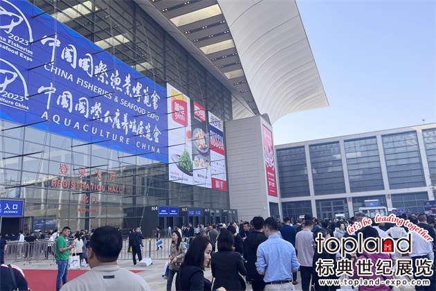 全球水產人共聚第26屆中國國際漁業博覽會，福建展團盛裝亮相！