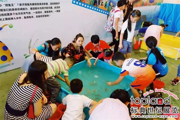 11月10日-12日，2023中國國際廈門休閑漁業(yè)展重磅來襲！