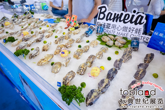11月10日-12日，2023中國國際廈門休閑漁業(yè)展重磅來襲！
