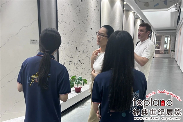 ITE集團(tuán)與新天會(huì)展一行走訪中國企業(yè)