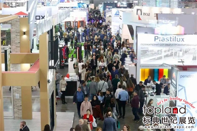 ITE集團(tuán)與新天會(huì)展一行走訪中國企業(yè)