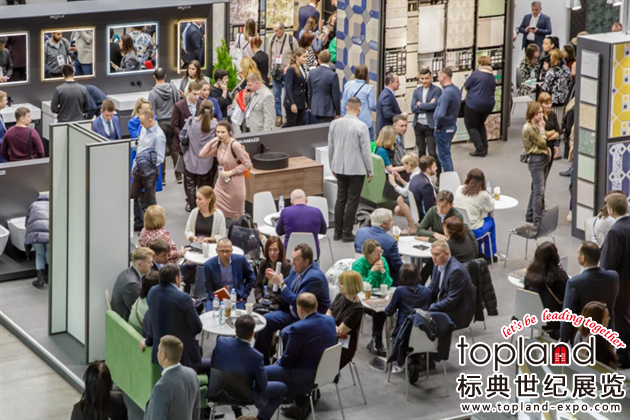 ITE集團(tuán)與新天會(huì)展一行走訪中國企業(yè)