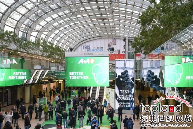 德國國際勞保展A+A2023精彩回顧：一場以人為本的盛會，開啟全新視野！