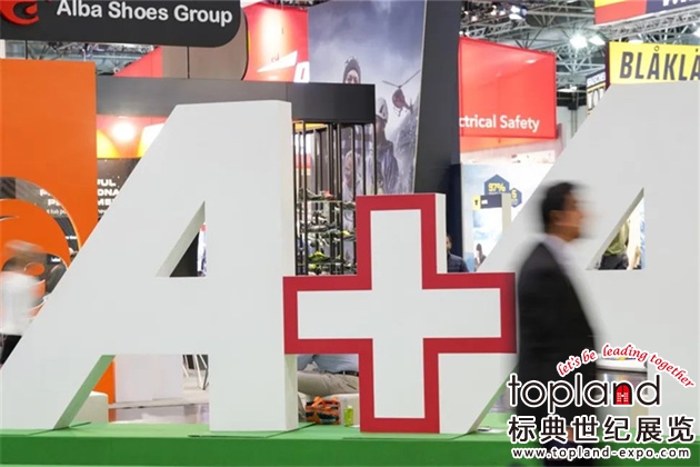 德國國際勞保展A+A2023精彩回顧：一場以人為本的盛會，開啟全新視野！