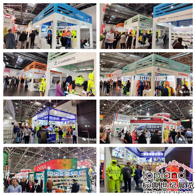 德國國際勞保展A+A2023精彩回顧：一場以人為本的盛會，開啟全新視野！