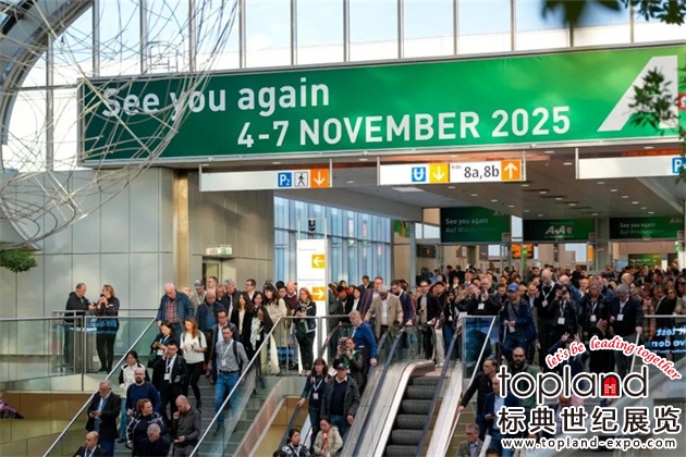 德國國際勞保展A+A2023精彩回顧：一場以人為本的盛會，開啟全新視野！