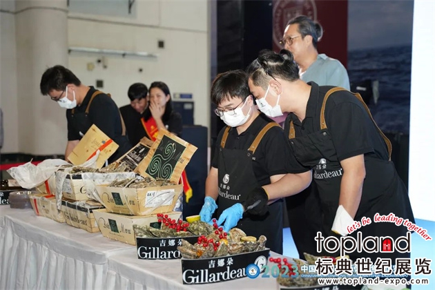 廈門國際漁業(yè)展