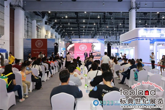 廈門國際漁業(yè)展