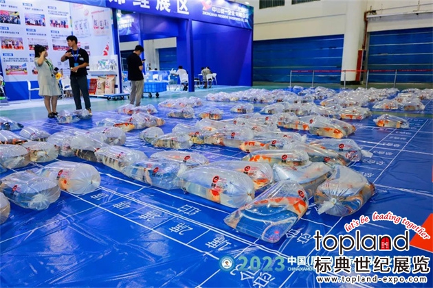 廈門國際漁業(yè)展