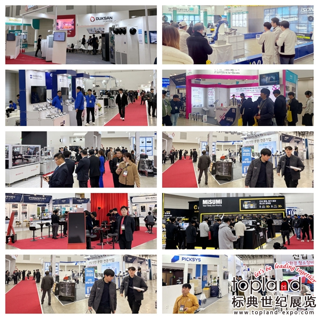 韓國國際機(jī)械展