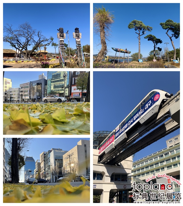 韓國國際機(jī)械展