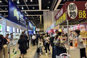 2025香港食品與酒店展HOFEX圓滿落幕！2027年展位預(yù)訂現(xiàn)已開放